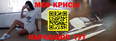 гашиш Бердск