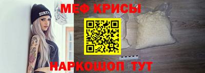 гашиш Бердск