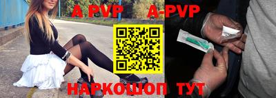 кокс Белорецк