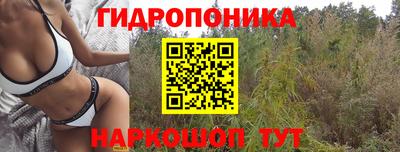 кокс Белорецк