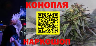 Альфа ПВП Белореченск