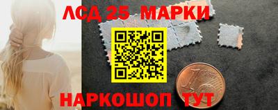 кокс Белорецк