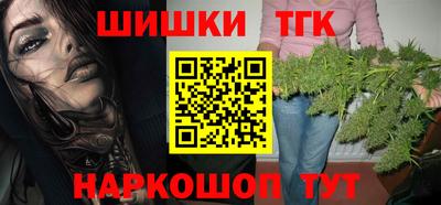кокс Белорецк
