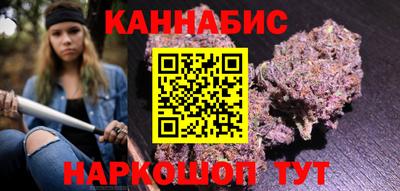 Альфа ПВП Белореченск