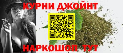 Альфа ПВП Белореченск