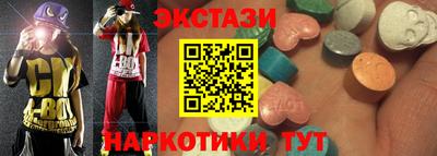 Альфа ПВП Белореченск