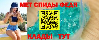 кокс Белорецк