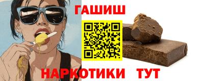 кокс Белорецк