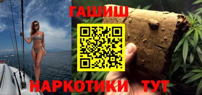 кокс Белорецк
