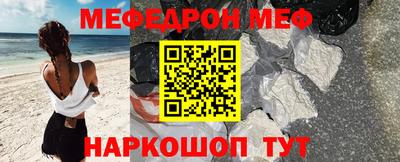 Альфа ПВП Белореченск