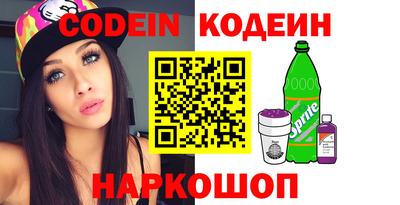 кокс Белорецк